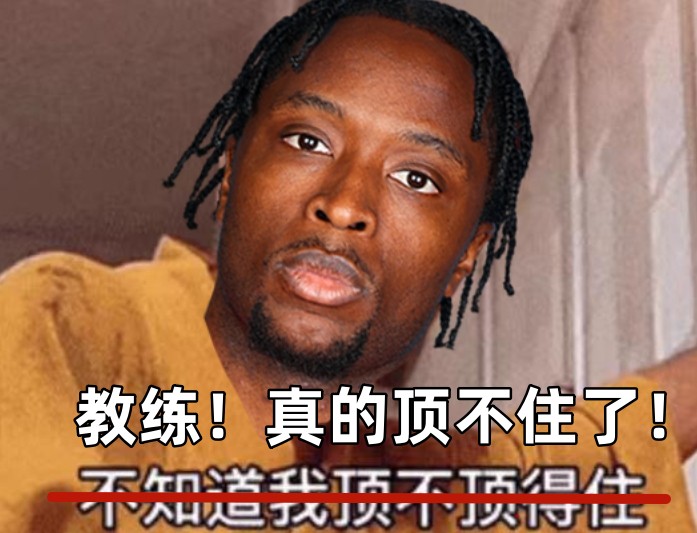  全場出戰(zhàn)37分鐘！領(lǐng)先快30分阿努諾比輕傷不下場 跪在場上直喘氣