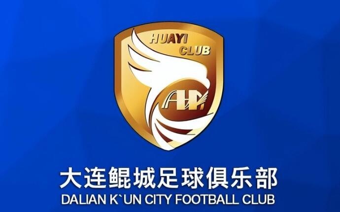  熱身賽-科特尼克、閆守寬各入一球，大連鯤城2-0擊敗江西廬山