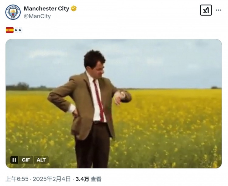  等不及了！曼城社媒曬憨豆先生看表，預(yù)熱尼科-岡薩雷斯加盟