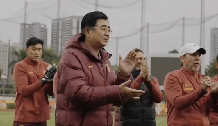  U20亞洲杯開賽在即，足協(xié)主席宋凱探班U20國青隊