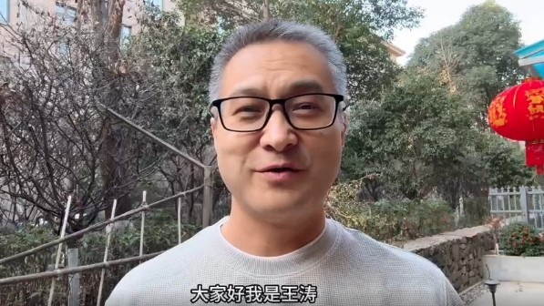  祝賀！央視記者王濤當(dāng)選陜西聯(lián)合終身榮譽(yù)會(huì)員