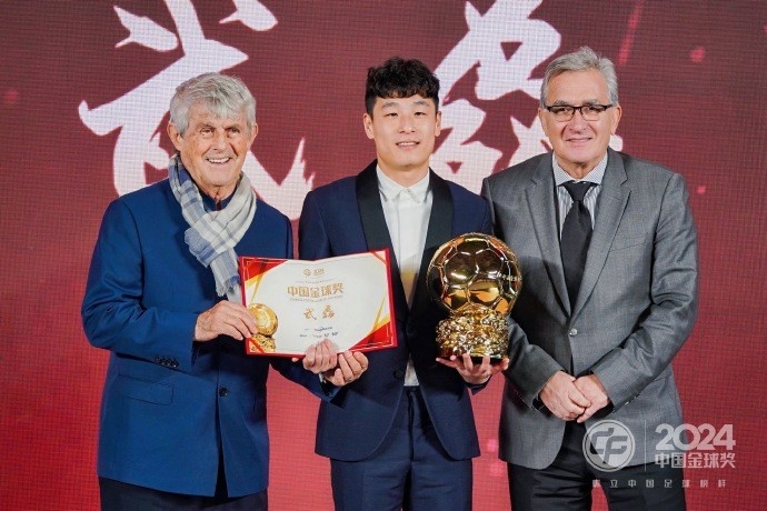  恭喜“核武7”！武磊第五次加冕中國金球獎