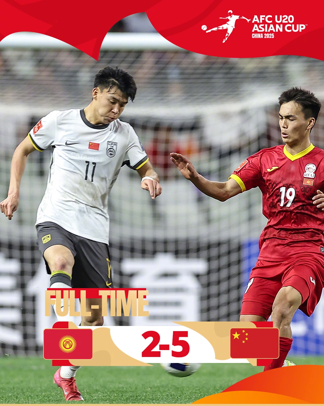  上次還是08年！U20國青5-2大勝，創(chuàng)隊史近8屆U20亞洲杯最大比分