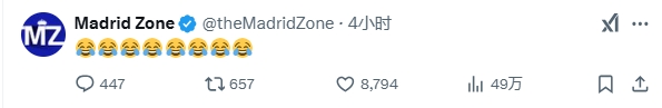  巴薩本輪聯(lián)賽現(xiàn)爭議判罰，皇馬球迷爆發(fā)：內(nèi)格雷拉聯(lián)賽，耍我們呢