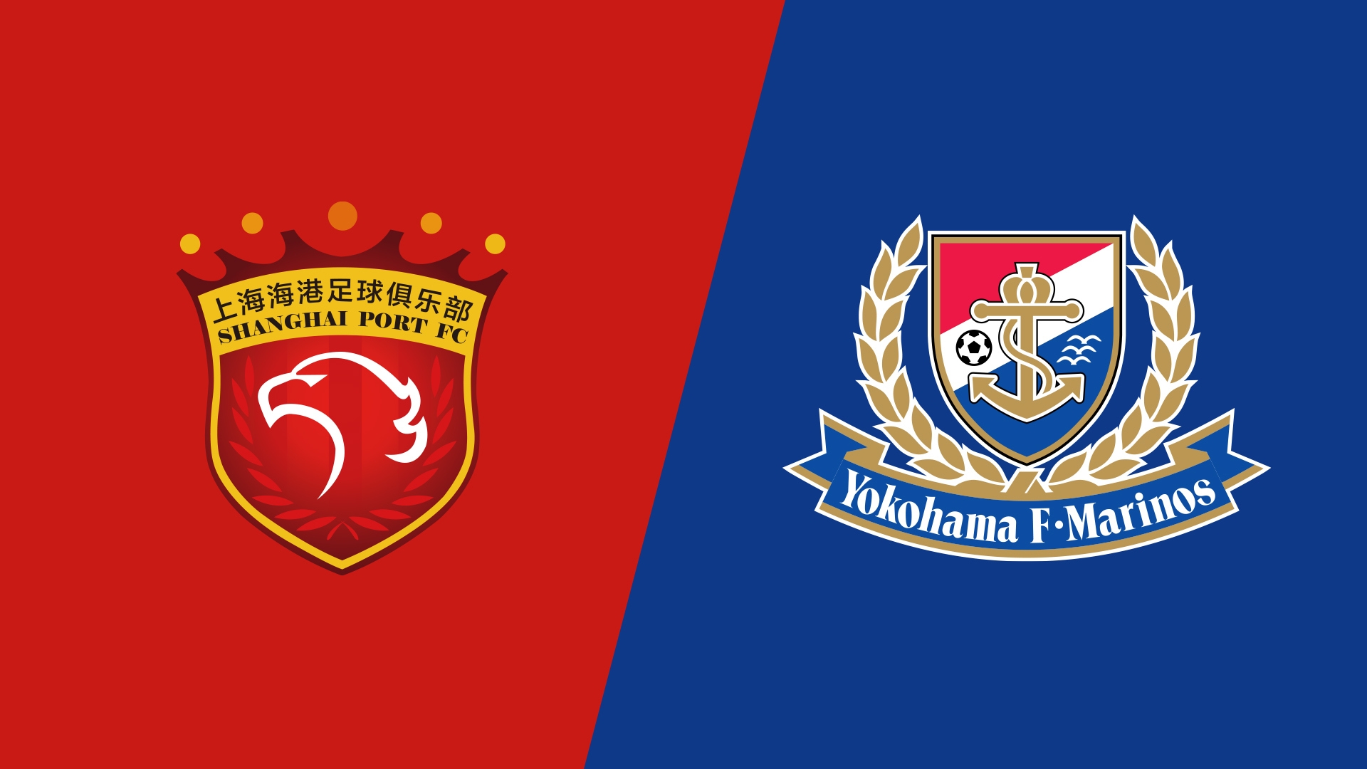  海港vs橫濱水手首發(fā)：4外援PK5外援，蔣光太復(fù)出，張琳芃替補(bǔ)