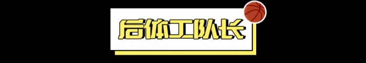 1勝31負(fù)，也能進季后賽？
