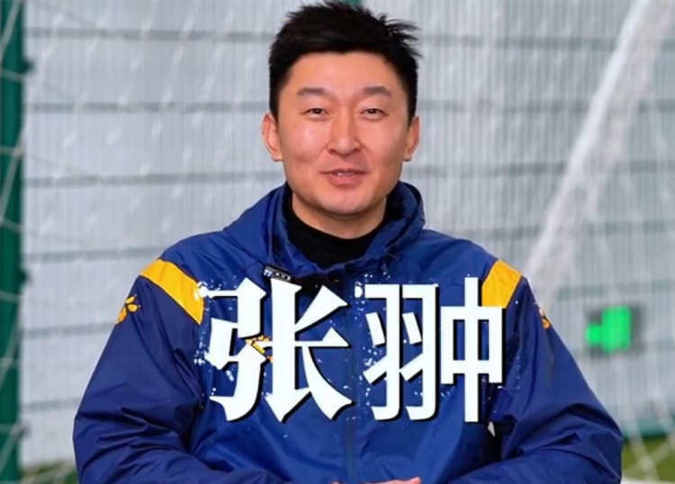  官方：張翀加盟大連可為俱樂(lè)部，擔(dān)任球隊(duì)守門員教練兼球員