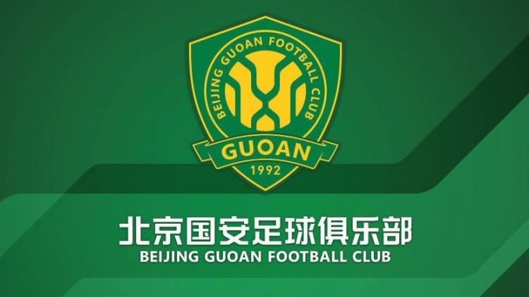  官方：國安簽約36名小球員，以南隊(duì)、北隊(duì)方式出戰(zhàn)12年齡段賽事