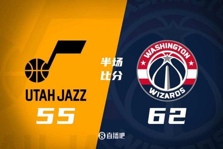  半場(chǎng)戰(zhàn)報(bào)：弗拉格之戰(zhàn)！薩爾16分 菲利波夫斯基15+5 奇才領(lǐng)先7分