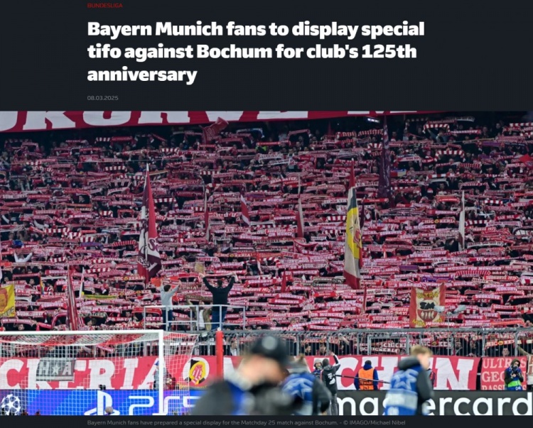  對陣波鴻一役拜仁主場將展示特別tifo，以慶祝俱樂部成立125周年