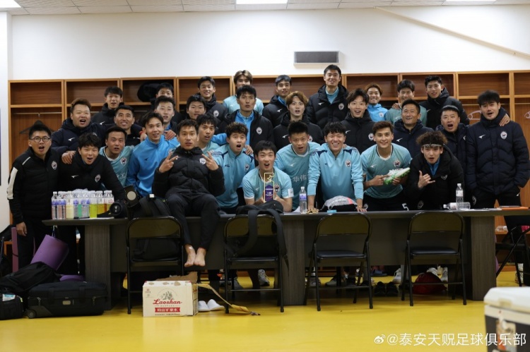  苑維瑋帶隊首秀告捷，泰安天貺足協(xié)杯5-1大勝青島五月的風