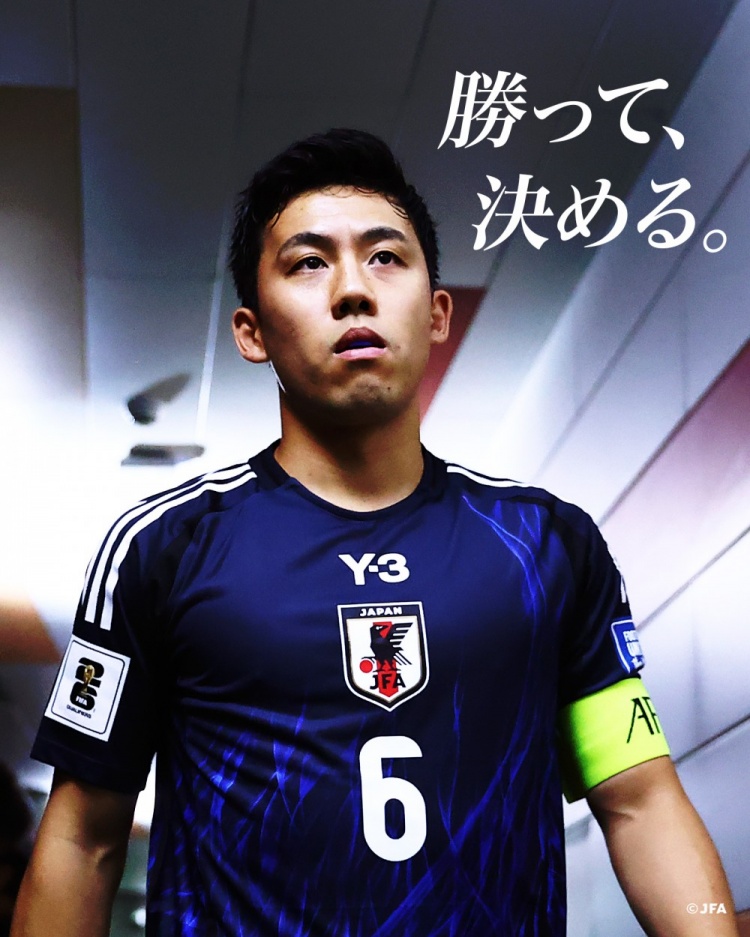 贏球就進(jìn)世界杯！日本隊(duì)預(yù)熱戰(zhàn)巴林海報(bào)：隊(duì)長(zhǎng)遠(yuǎn)藤航出鏡