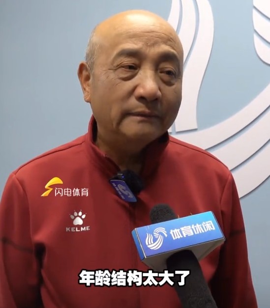 69歲殷鐵生執(zhí)教山東女足：隊(duì)伍年齡結(jié)構(gòu)太大了，全運(yùn)會目標(biāo)前三