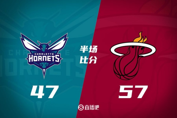 黃蜂次節(jié)斷電7分鐘0分&熱火轟出22-2半場反超10分！維金斯17+3+3