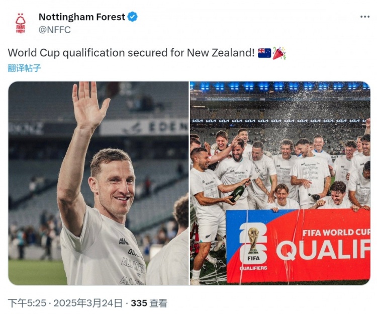  克里斯-伍德隨新西蘭直通2026年世界杯，諾丁漢森林社媒祝賀