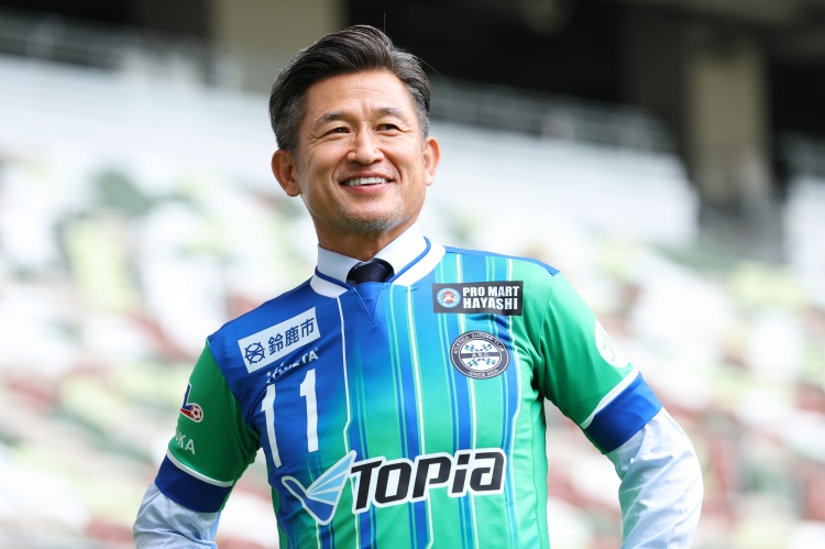  非要踢到60歲？三浦知良：沒這樣想過，當(dāng)自己踢不動(dòng)就會(huì)退役